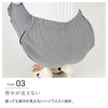 国産涼しく快適総ゴムパンツ.|s4